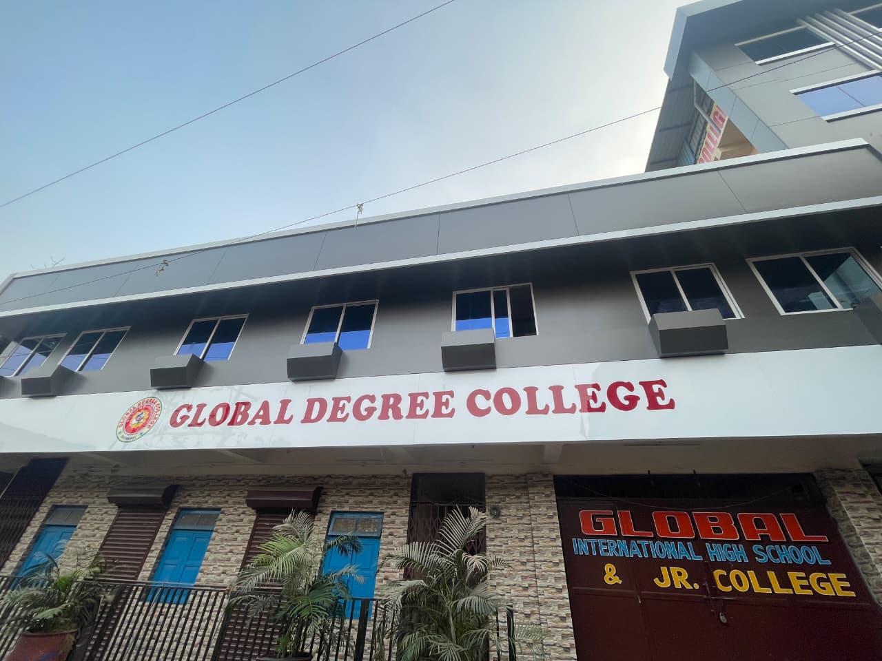 Global Degree College Campus